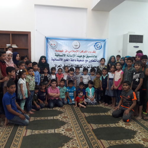 Waisenkinder im Irak